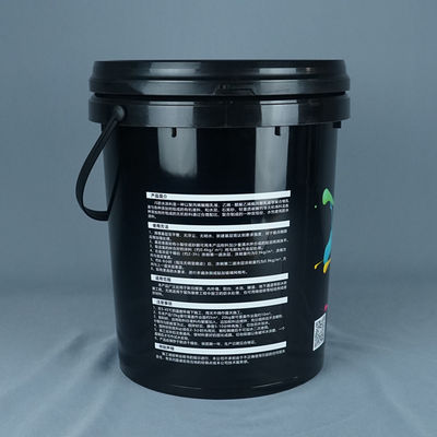 11.5インチ（直径）のハンドルが付いている白い5ガロンのプラスチック バケツ