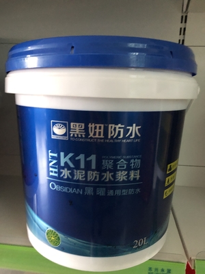 PP材料ハンドルが付いている正方形のプラスチック バケツ10リットルの
