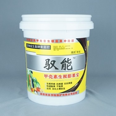 ハンドルIML/熱移動/スクリーンの印刷が付いている印刷されたプラスチック食糧バケツ