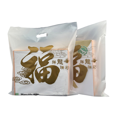 食品用カスタムサイズフラットポーチ、お客様のニーズに合わせて様々なサイズをご用意