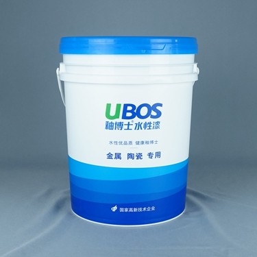 ふたおよびハンドルが付いているプラスチック バケツ20Lのあたりのペンキ